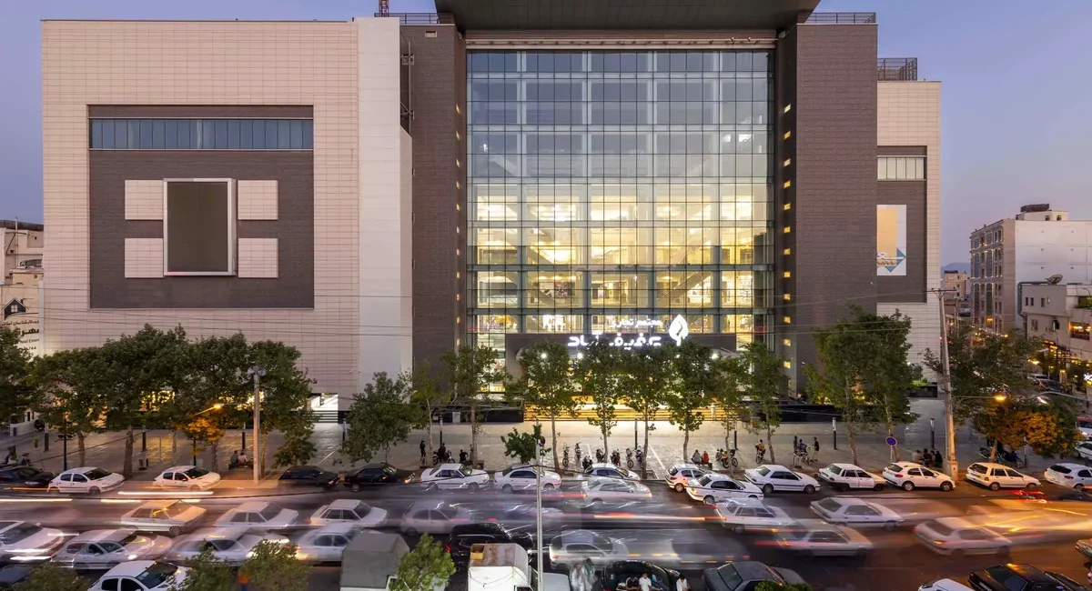 Afifabad-Commercial-Center